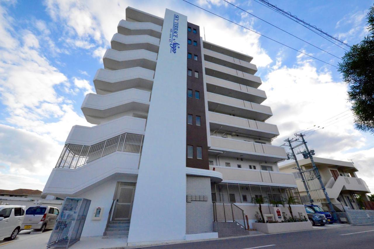 Skyterrace Nagoアパートメント エクステリア 写真